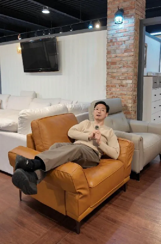 코냑 가죽 리클라이너 시연